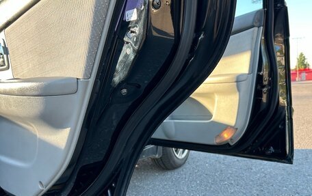 KIA Cerato I, 2007 год, 380 000 рублей, 4 фотография