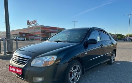 KIA Cerato I, 2007 год, 380 000 рублей, 9 фотография