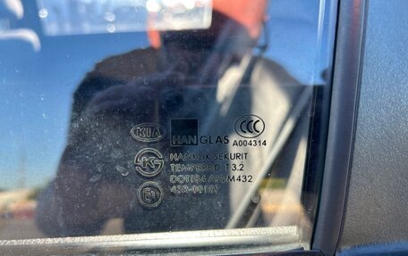 KIA Cerato I, 2007 год, 380 000 рублей, 18 фотография