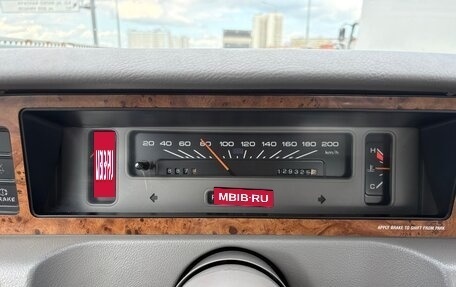 Chevrolet Caprice IV, 1993 год, 1 690 000 рублей, 7 фотография