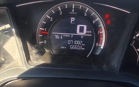 Honda Civic IX, 2016 год, 1 400 000 рублей, 2 фотография