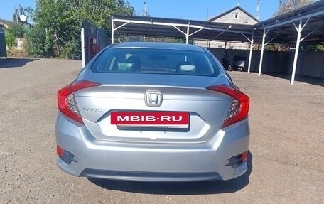 Honda Civic IX, 2016 год, 1 400 000 рублей, 7 фотография