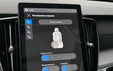 Volvo XC90 II рестайлинг, 2026 год, 11 250 000 рублей, 7 фотография