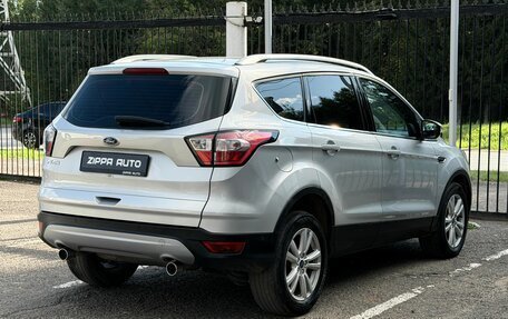 Ford Kuga III, 2018 год, 1 799 000 рублей, 4 фотография