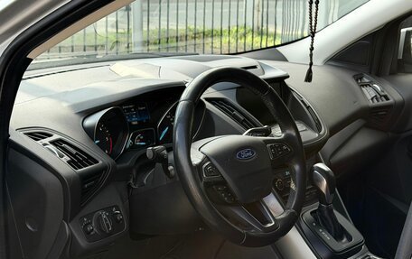 Ford Kuga III, 2018 год, 1 799 000 рублей, 8 фотография