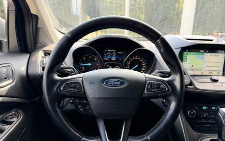 Ford Kuga III, 2018 год, 1 799 000 рублей, 12 фотография