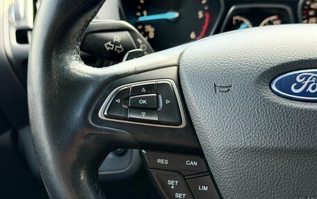 Ford Kuga III, 2018 год, 1 799 000 рублей, 13 фотография
