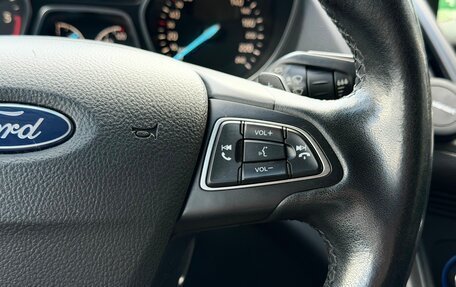 Ford Kuga III, 2018 год, 1 799 000 рублей, 14 фотография