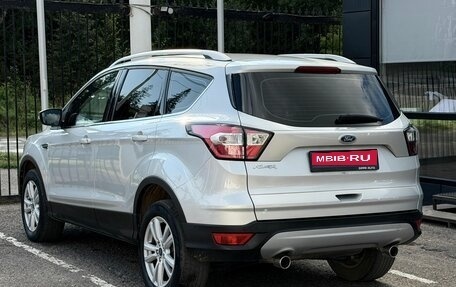 Ford Kuga III, 2018 год, 1 799 000 рублей, 6 фотография