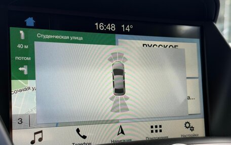 Ford Kuga III, 2018 год, 1 799 000 рублей, 26 фотография