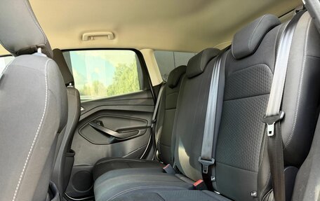Ford Kuga III, 2018 год, 1 799 000 рублей, 20 фотография