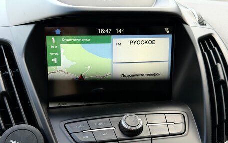 Ford Kuga III, 2018 год, 1 799 000 рублей, 22 фотография