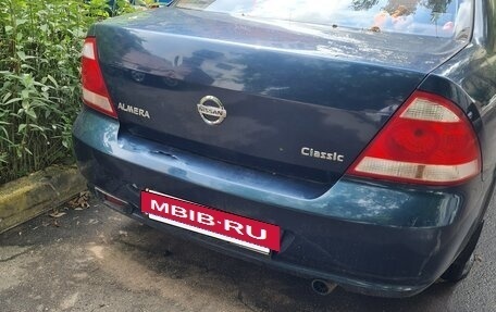 Nissan Almera Classic, 2008 год, 420 000 рублей, 5 фотография