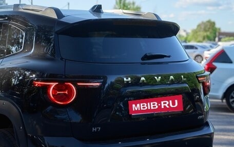 Haval H7, 2026 год, 4 199 000 рублей, 5 фотография