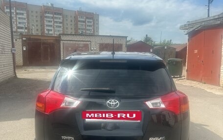 Toyota RAV4, 2014 год, 1 635 000 рублей, 2 фотография