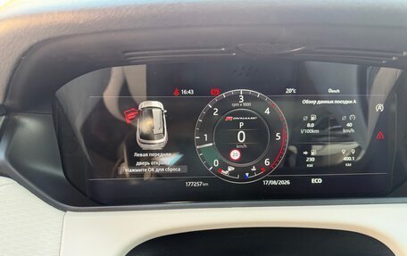 Land Rover Range Rover Velar I, 2017 год, 2 700 000 рублей, 9 фотография