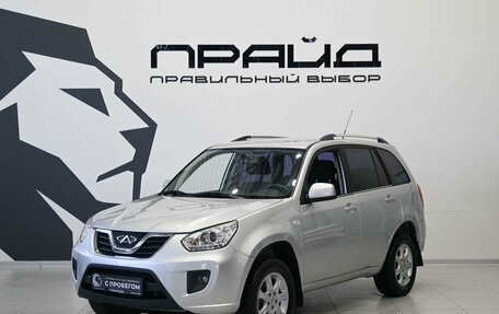 Chery Tiggo (T11), 2014 год, 779 900 рублей, 2 фотография