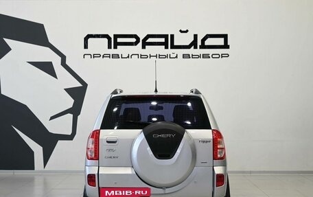 Chery Tiggo (T11), 2014 год, 779 900 рублей, 5 фотография
