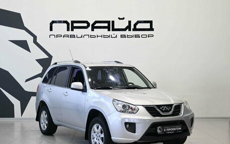 Chery Tiggo (T11), 2014 год, 779 900 рублей, 6 фотография