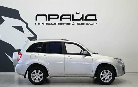 Chery Tiggo (T11), 2014 год, 779 900 рублей, 8 фотография