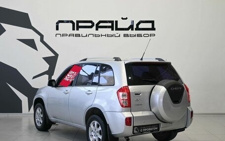 Chery Tiggo (T11), 2014 год, 779 900 рублей, 7 фотография