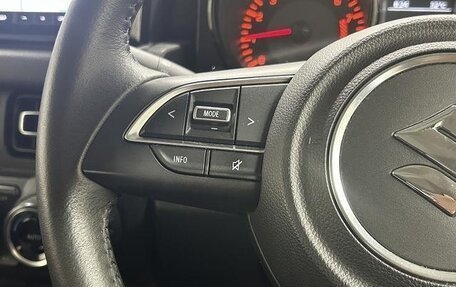 Suzuki Jimny, 2023 год, 1 280 000 рублей, 11 фотография
