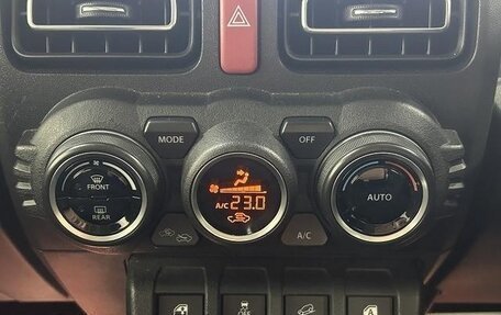 Suzuki Jimny, 2023 год, 1 280 000 рублей, 32 фотография