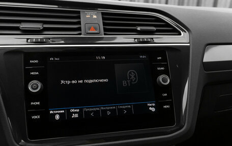Volkswagen Tiguan II, 2019 год, 2 490 000 рублей, 18 фотография