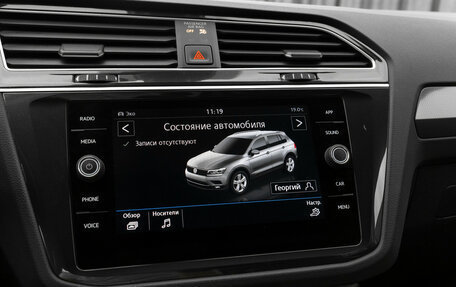 Volkswagen Tiguan II, 2019 год, 2 490 000 рублей, 21 фотография