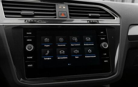 Volkswagen Tiguan II, 2019 год, 2 490 000 рублей, 20 фотография