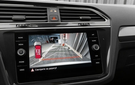 Volkswagen Tiguan II, 2019 год, 2 490 000 рублей, 22 фотография