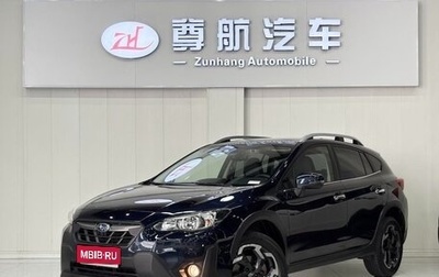 Subaru XV II, 2022 год, 2 410 005 рублей, 1 фотография
