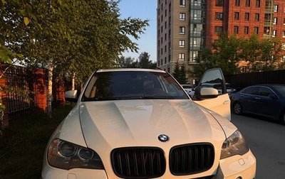 BMW X5, 2013 год, 2 690 000 рублей, 1 фотография