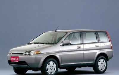Honda HR-V I, 2001 год, 375 000 рублей, 1 фотография