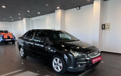 Ford Focus II рестайлинг, 2006 год, 260 000 рублей, 1 фотография