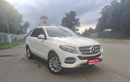 Mercedes-Benz GLE, 2016 год, 3 500 000 рублей, 1 фотография