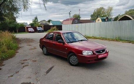 Hyundai Accent II, 2004 год, 420 000 рублей, 1 фотография