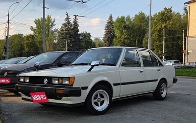 Toyota Carina, 1984 год, 485 000 рублей, 1 фотография