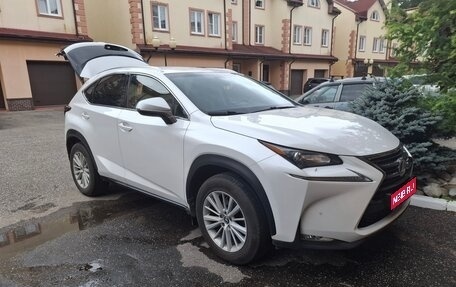 Lexus NX I, 2016 год, 2 650 000 рублей, 1 фотография