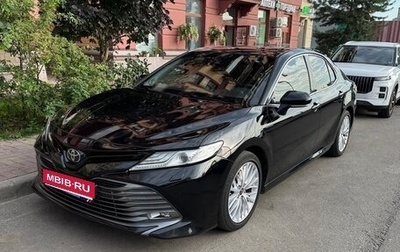 Toyota Camry, 2018 год, 2 500 000 рублей, 1 фотография