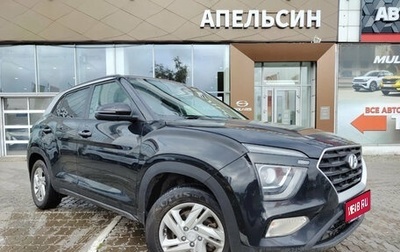 Hyundai Creta I рестайлинг, 2021 год, 2 459 200 рублей, 1 фотография