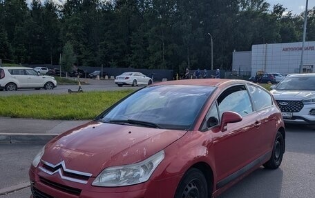 Citroen C4 II рестайлинг, 2007 год, 350 000 рублей, 1 фотография