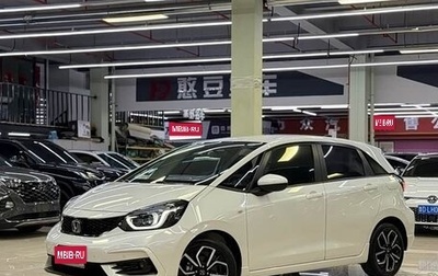 Honda Fit, 2022 год, 1 299 999 рублей, 1 фотография