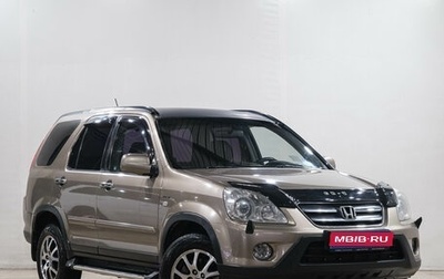 Honda CR-V II рестайлинг, 2006 год, 699 000 рублей, 1 фотография