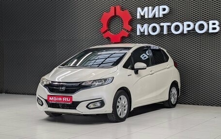 Honda Fit III, 2017 год, 1 100 000 рублей, 1 фотография