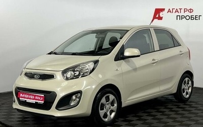 KIA Picanto II, 2012 год, 640 000 рублей, 1 фотография