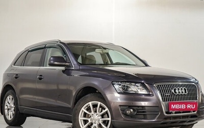 Audi Q5, 2009 год, 1 679 000 рублей, 1 фотография