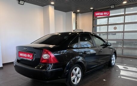 Ford Focus II рестайлинг, 2006 год, 260 000 рублей, 3 фотография