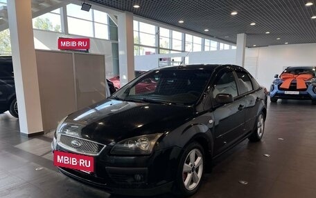 Ford Focus II рестайлинг, 2006 год, 260 000 рублей, 7 фотография