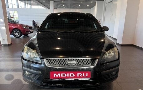 Ford Focus II рестайлинг, 2006 год, 260 000 рублей, 8 фотография